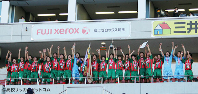 We are the champions！(正智深谷)
