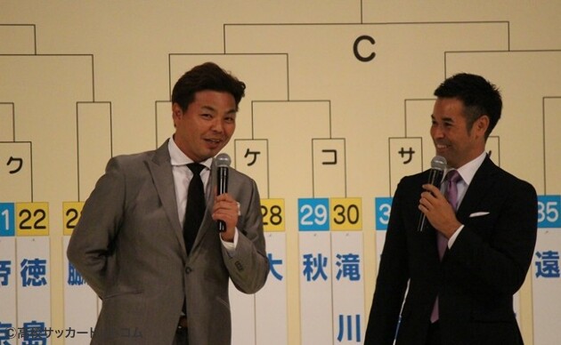 元日本代表の城彰二氏(左）