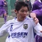 実践学園、第5地区制覇！藤尾圭悟らのゴールで明大中野を撃破！