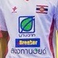 フットサルタイリーグが開幕