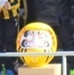 前橋育英　メンバーリスト