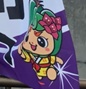 尚志は 四日市中央工と激突！久我山は神村学園と対峙　1回戦第1試合