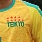 東京勢の選手権出場回数では&ldquo;カナリア軍団&rdquo;帝京が断トツ！　