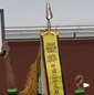 選手権青森県大会が12日に始まる　22連覇中の絶対王者・青森山田は準々決勝からの登場