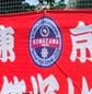 駒澤大学高等学校、大成が次戦へ　東京Bブロック
