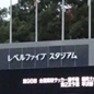 東福岡と筑陽学園が優勝に王手！3年連続で同カード
