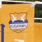 FW山下貴之＆FW山本航生が開幕ハット達成！國學院久我山が前原を8-0で撃破