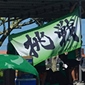令和元年度山梨県2種優秀選手発表　韮崎から最多の5人が選出