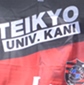 帝京可児、長良を3-1で退け2年ぶりに新人戦制覇