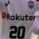 ヴィッセル神戸U-18、2020シーズンメンバー