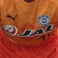 清水エスパルスユース、2020シーズンメンバー