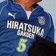 【プレイバック】セットプレーで奪ったゴールを守り切った平塚学園が逃げ切る