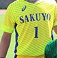 岡山県高等学校総合体育大会の中止が決定　