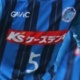 水戸ホーリーホックユース、2020シーズンメンバー