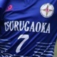 【プレイバック】日大鶴ヶ丘、淑徳巣鴨を3-0で撃破！