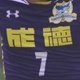 【プレイバック】東京成徳大高が3-2で競り勝つ！