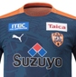 2020年清水エスパルスLIMITEDユニフォームが発売  － 地球儀と鷹の羽をグラフィックで表現 －   
