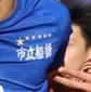 市立船橋登録チーム紹介