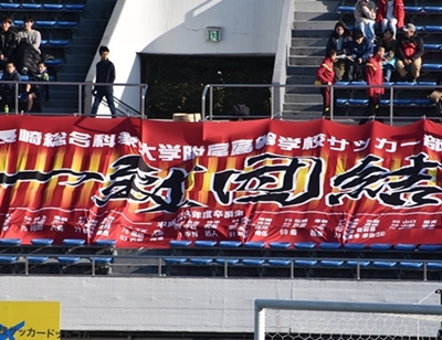長崎県大会の組み合わせが決定 来月開幕 高校サッカードットコム