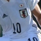 U-16日本代表、ビハインドを跳ね返すまでには到らず　清水ユースに1-3で敗戦