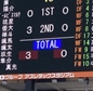 青森山田、3-0で野辺地西を下し24連覇達成