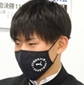 選手権31回出場の全国常連校の富山第一、初出場組の日本文理大附と初戦で激突