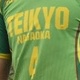 【選手権登録メンバー】帝京長岡(新潟)　