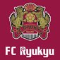 FC琉球、U-18所属のDF源河朝太ら2選手を2種登録
