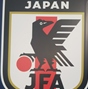 U23アジア杯の組み合わせが決定　日本はカタール、UAE、シリアと同グループ
