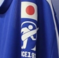 静岡県ヤングサッカーフェスティバルが2年連続で中止