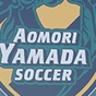 サニックス杯の組み合わせが決定