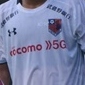 大宮アルディージャU18登録メンバー