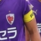 京都サンガF.C. U-18登録メンバー