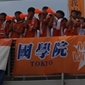 あす関東大会東京予選が開幕！