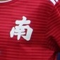 2回戦屈指の好カード、浦和南vs市立浦和は浦和南に軍配