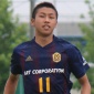 興國FW永長鷹虎選手「最大の目標であるプレミア昇格に向けて」