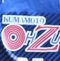 青森山田と大津、流通経済大柏、清水桜が丘が4強