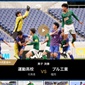 第100回全国高校サッカー選手権大会・都道府県大会95試合を 新たに「SPORTS BULL」でも10月23日から配信開始 ～ライブ・アーカイブ・ハイライトで高校生の活躍を視聴可能～