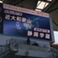 静岡学園、1-0で近大和歌山を下し3回戦進出