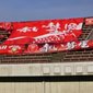 選手権福岡2次予選の組み合わせが決定！東福岡などは準々決勝から登場