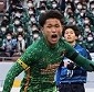 絶対王者とも言うべき圧巻の強さを見せつけた青森山田。大津にシュートを許さず