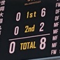 静岡学園、8-0で宮崎日大に圧勝し8強進出