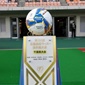 千葉頂上決戦、市立船橋vs流通経済大柏が13時10分キックオフ