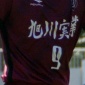 旭川実がDF柏木楓雅の落ち着いたゴールで勝利を掴む！新田はMF福井のアクシデントに泣く