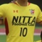 新田(愛媛)全国総体メンバーリスト