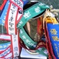 令和3年度全国高校サッカーインターハイ（総体）　トーナメント表