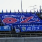 2022 九州高等学校サッカー大会～九州はひとつ～の開催が決定