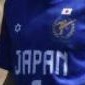【フォトギャラリー】第36回デンソーカップチャレンジサッカー福島大会　日本高校選抜 vs 東海選抜 #1