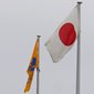 静岡ユースがU-18日本代表に劇的勝利！終了間際にFW斉藤柚樹のPK弾で追いつく&hellip;PK戦ではGK石坂地央が好セーブ2発