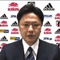 ドバイカップU-23に臨むU-21日本代表メンバー27名が発表！松木玖生やチェイス・アンリが選出